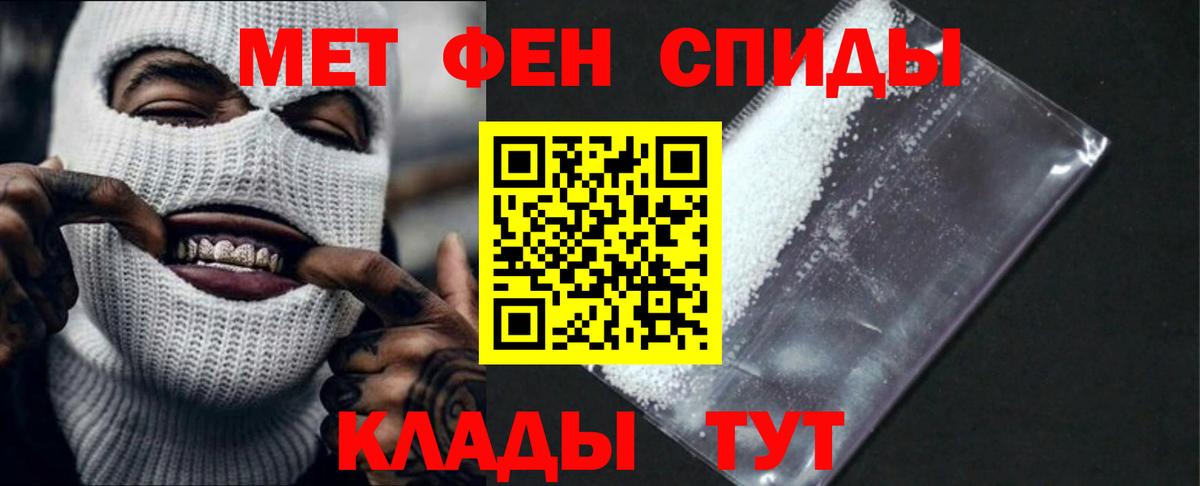 АМФ 98%  АМФ  Луга  Вход с VPN 