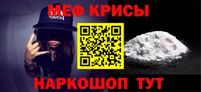 героин Ирбит