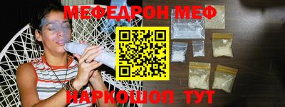 круглые Заволжье