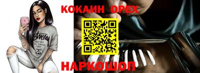 круглые Заводоуковск