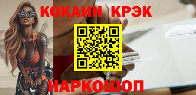 круглые Заволжье