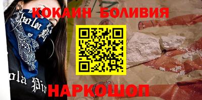 героин Ирбит