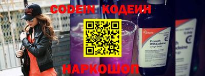 героин Ирбит