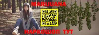 круглые Заводоуковск