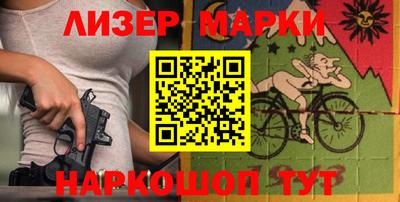 круглые Заволжье