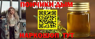 героин Ирбит