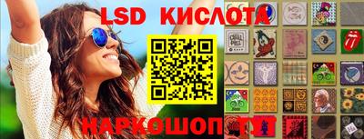 героин Жуковский