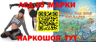 героин Ирбит