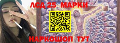 героин Жуковский