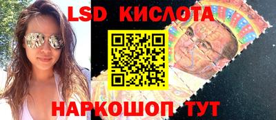 круглые Заводоуковск