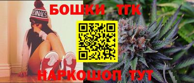 мескалин Изобильный