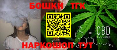 амфетамин Ипатово