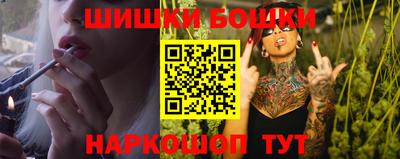 круглые Заволжье