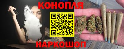 круглые Заволжье