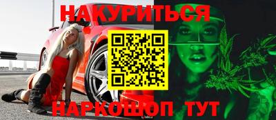 мескалин Изобильный