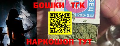 круглые Заводоуковск