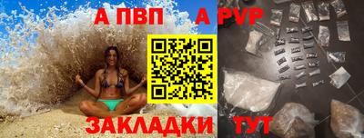 круглые Заводоуковск