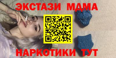 круглые Заволжье