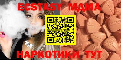 героин Жуковский