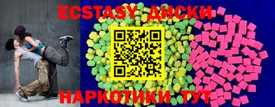 мескалин Изобильный