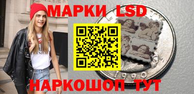 героин Ирбит