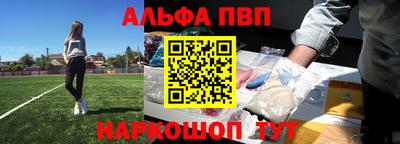 круглые Заводоуковск