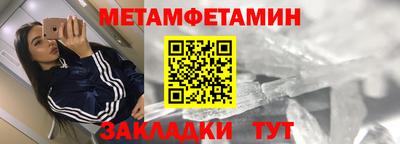 мескалин Изобильный