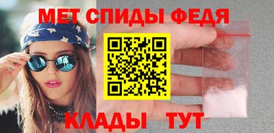 круглые Заволжье