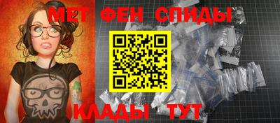 мескалин Изобильный