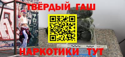 мескалин Изобильный