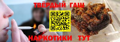 круглые Заводоуковск