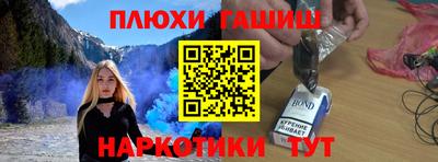 круглые Заводоуковск