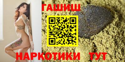 круглые Заволжье