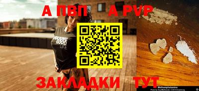 героин Ирбит