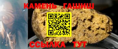 круглые Заводоуковск