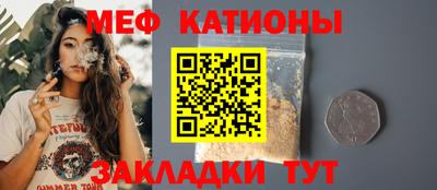 героин Жуковский