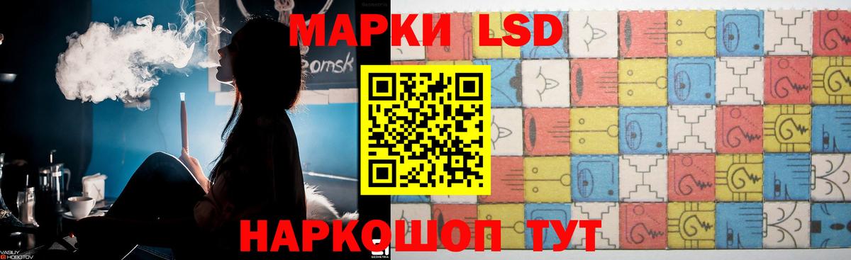 Луга  ЛСД экстази ecstasy  Лсд 25 экстази ecstasy  Вход с VPN 