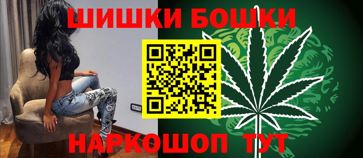 Канабис планчик  Вход с VPN  МАРИХУАНА ГИДРОПОН  Луга 
